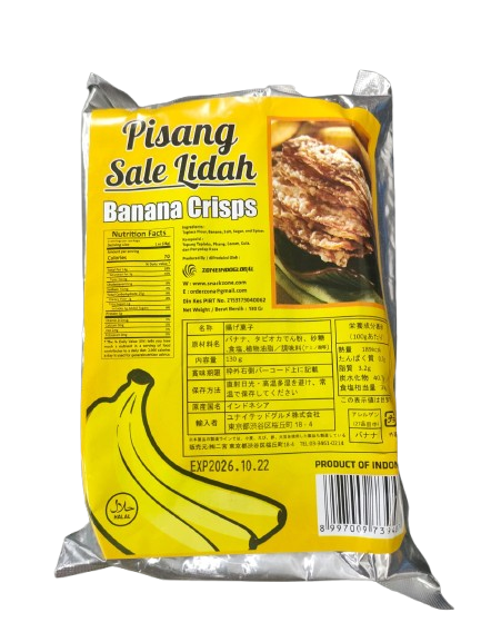 Pisang Sale Lidah 100gr