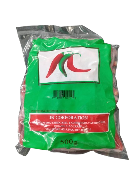 Cabe Rawit Extra Pedas 500gr