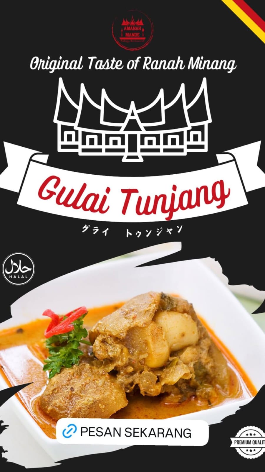 Gulai Tunjang