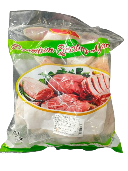 Chicken leg 2kg