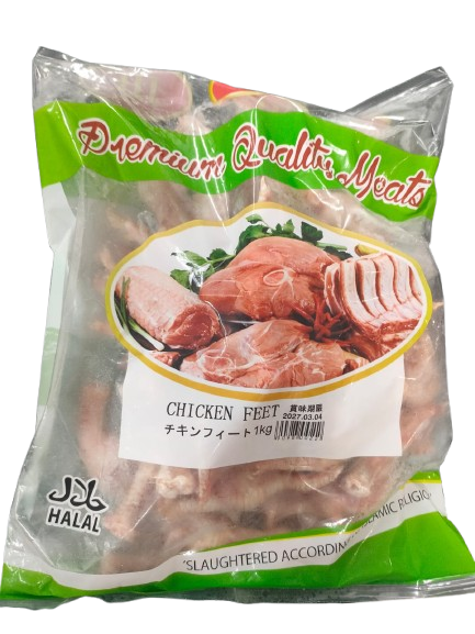 Chicken Feet 1kg