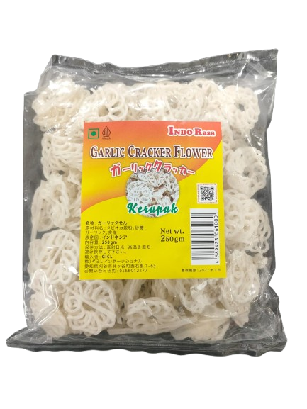 Kerupuk Palembang 250gr