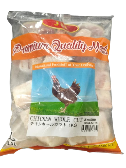 Chicken Whole Cut