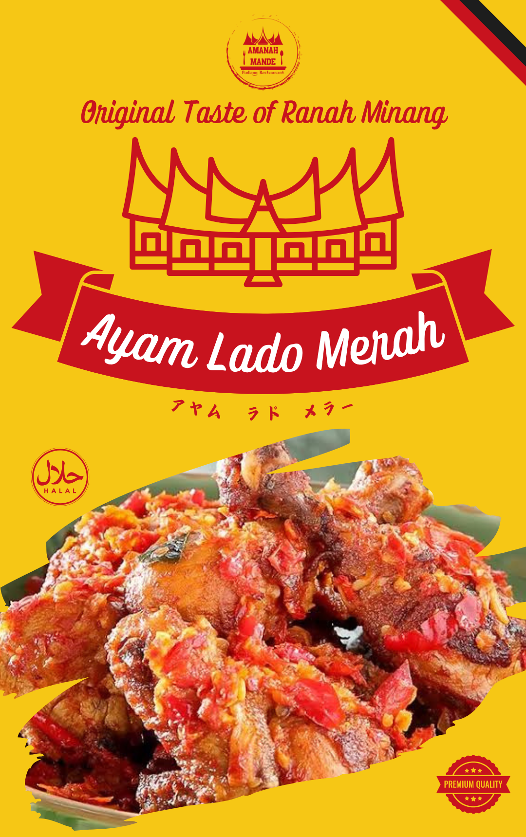 Ayam Lado Merah