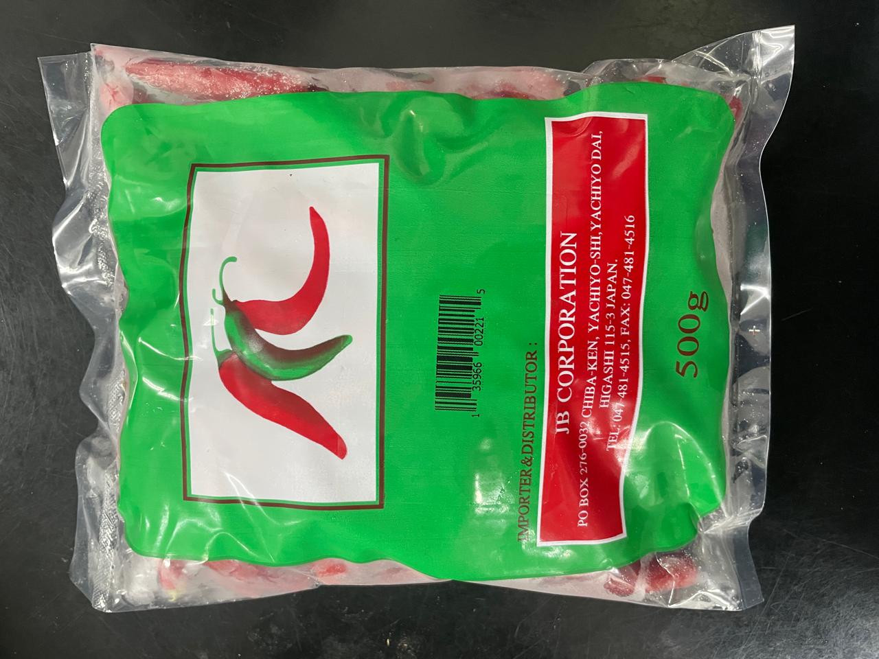 Cabe Merah Thailand 500 g