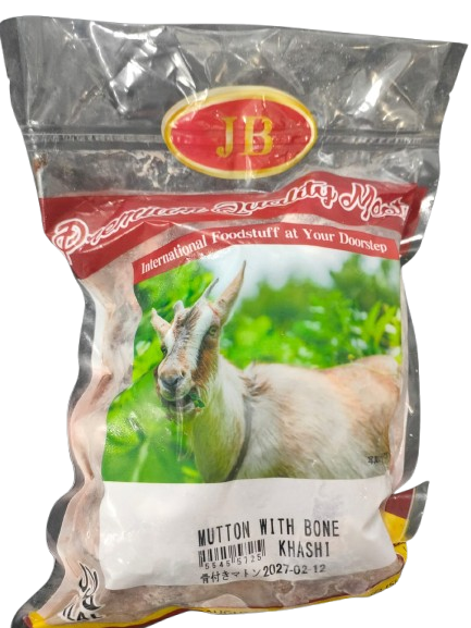 Mutton With Bone 1kg