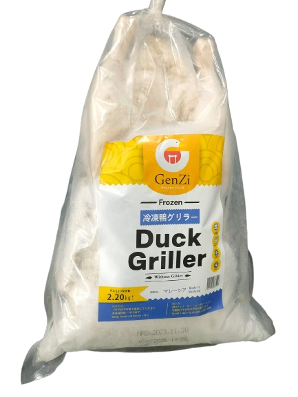 Duck Driller 2,20kg